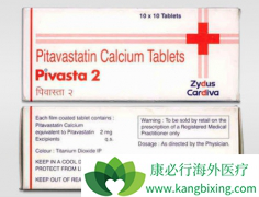 ƥ����͡�ƿ��Խ�������Ѫ�ܼ����ķ�����