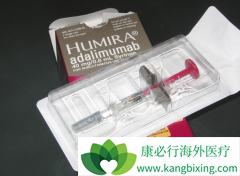 Taltz�������֣�Humira������ĸ��������Թؽ���Ч���ã�