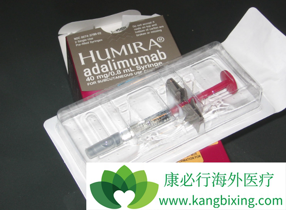 Humira