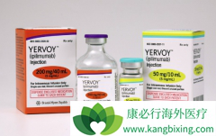 ��ƥľ������Yervoy���ǽ������ں�ɫ�������Ƶ����߼������Ƽ�