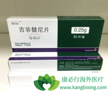 EGFR���Ƽ���Ŀǰ��Сϸ���ΰ����ߵ���Ҫ���Ʒ���֮һ