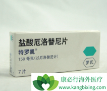 ��������/���޿��������ƻ���ʧ�ܵķ�Сϸ���ΰ�����