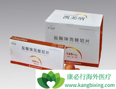 �����ɣ��������ᣩ���ҹ��׸������з��Ŀ�������ҩ