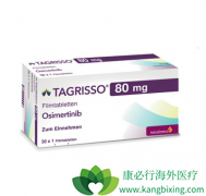 �԰�ϣ����Ϊ�����ĵ�����EGFR���Ƽ���Ϊ��Ӧ��T790Mͻ���з���