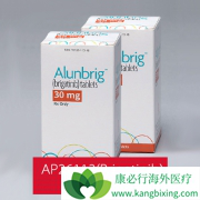 ��������(brigatinib)�ɳ�ΪALK���Է�Сϸ���ΰ���Ǳ����һ��ѡ��