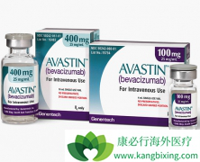 �����鵥��/��ά͡��ȫ���׸�������Ѫ������ҩ��