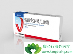 ��������ҩ�ﰲ������/����ά�����ڷ�Сϸ���ΰ�����������