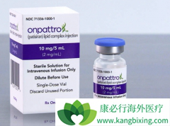 Onpattro���׸����FDA��׼��RNA�Ʒ�