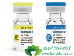 Ŀǰֻ��Amgen��Imlygic��һ�����������Ʒ�����