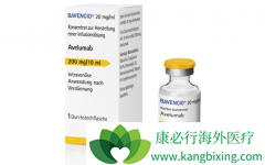 PD-L1����avelumab�����Ʒ������ѳ������ٴ�����Ч����ô����