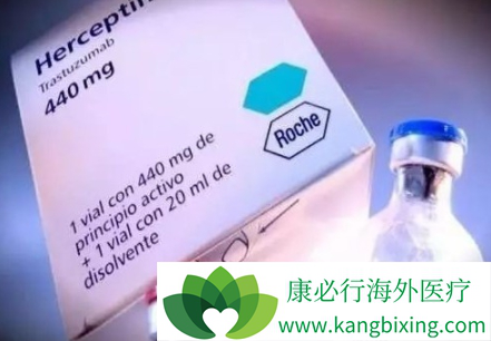 曲妥珠单抗 曲妥珠单抗