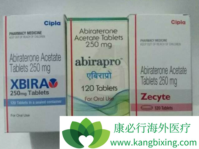 阿比特龙 阿比特龙