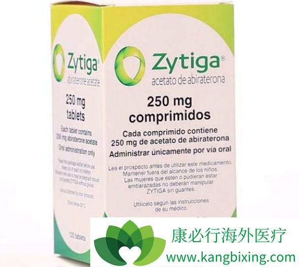 阿比特龙 阿比特龙