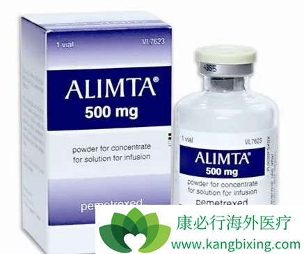 培美曲塞 培美曲塞