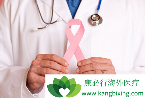 乳腺癌内分泌治疗 乳腺癌内分泌治疗