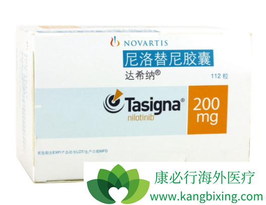 尼洛替尼 尼洛替尼