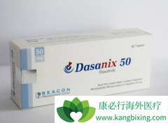 �������԰�Ѫ��ҩ��ʩ����(Dasanix)����ҩ���