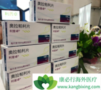 �����ѳ������������Ƿ������ѡPAPR���Ƽ��������᣿