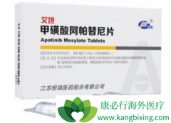 ��������(Apatinib)�Էΰ���ϸ������������