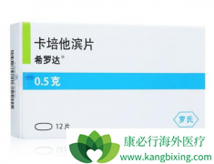 ��ɼ����˳������������θ�������ߵ�ϣ�޴���Ч