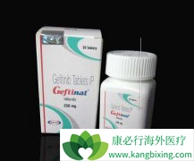 ��η�������ɳ/���������ܷ������ҩЧ�Ҽ���θ�����̼���