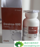 ���˶�����Ѫ������������к�ƶѪ֢����ͨ��������˾����