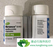 ��������(Palbociclib)�����ܰ�����֬������Ч��Ҳ����