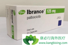 ��������(Ibrance)������������ʱ��������ߵĸ�������ʲô��