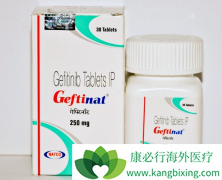 �ɸ���ӡ������ɳ��ȫ��ҩ��Ļ���ͻ������ѡ���µİ���ҩ