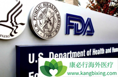 ĸϸ���Խ�ϸ������ͻ״ϸ��������ҩElzonris���FDA��׼����