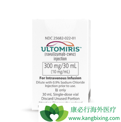 Ultomiris