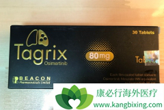 ��ϣ����/̩��ɳ����ת�Ʒΰ�������Ч����ͨһ��ҩ��2������