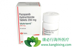 ��������(votrient)������Ч�������������