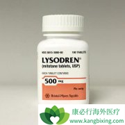 ����������Ƥ�ʰ�ҩ������̹(LYSODREN)����ʼ���������ѡ��