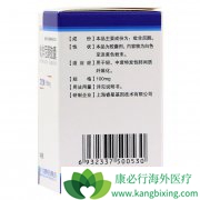 ������ͪ�Ĳ�����Ӧ����Щ��������Ӧ�ķ������Ƕ��٣�