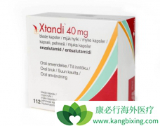 ����³��(enzalutamide)��Ӧ֢������ת����ǰ���ٰ�
