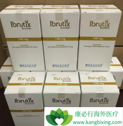 BTK���Ƽ���³���᲻����Ӧ�������ֻ򸴷�������ͣҩ