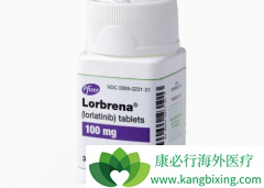 �������ᣨLorlatinib���ǻ����з�����һ��ROS1/ALK���Ƽ�