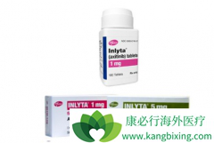 ��������(Inlyta)��Bavencio�����Ʒ���������������������������