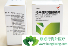 ���������������������鵥���ڹ��ڿ�չ����