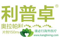 ��������(lynparza)ʧЧ�����ٰ����ߵ�����Ҳ�����ø�����Ϯ��