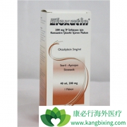 ��������(Olaparib)�����ѳ����뻯������������ӣ�