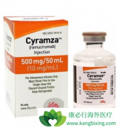 ��Ī¬����(Cyramza)���������͵ĸΰ����������ƣ�