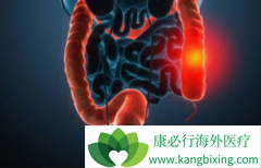 ��Ī«����(Ramucirumab)��ת���Խ�ֱ����Ч����ô����