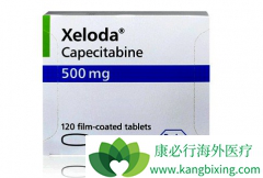 ϣ�޴�(xeloda)���������Կڷ�ʹ�õ�����ֱ��������ҩ��