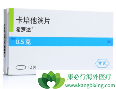 θ���������ܽ���������/ϣ�޴���Ϊ��������ҩʹ����