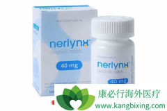 �������ᣨ̩��ɳ�����������ᣨNerlynx����ͬ���͵İ���ҩ��