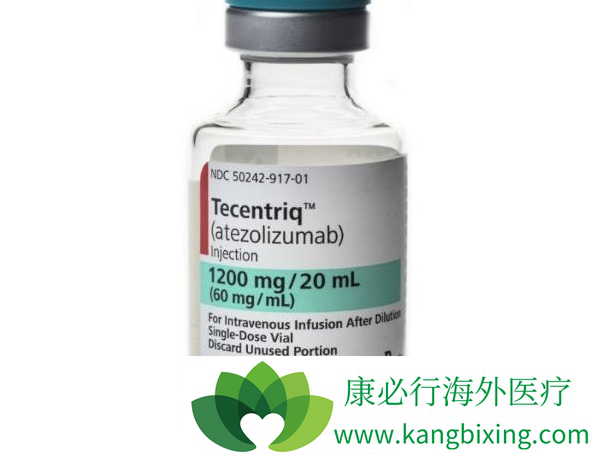 Tecentriq