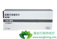 ���޿�/��������Ƭ���µ�ת��ø��������Щ���ⷽ����