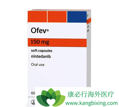 尼达尼布 尼达尼布